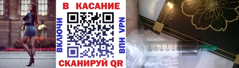 Магазин наркотиков Людиново Бошки Шишки  СОЛЬ  МЕФ 