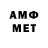 Метадон VHQ Mcfly_ev