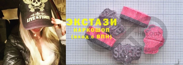 амф Нефтегорск