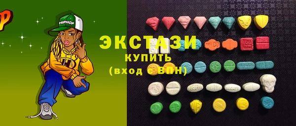 ALPHA-PVP Нефтекумск