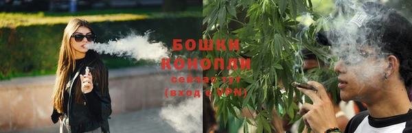 амф Нефтегорск