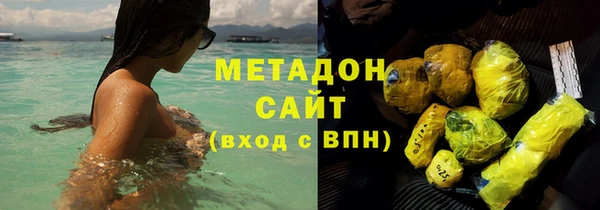 наркотики Надым
