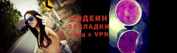 mdpv Навашино