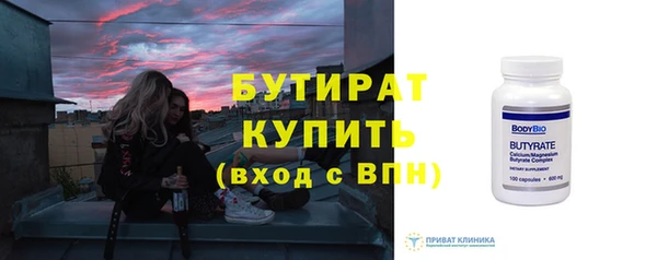 метамфетамин Нея