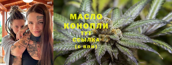 mdpv Навашино