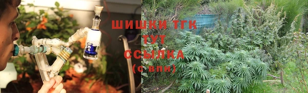 хмурый Валуйки