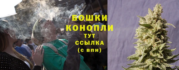 амф Нефтегорск