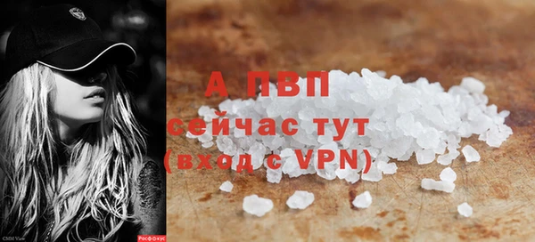 марки nbome Новодвинск