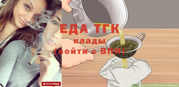 метамфетамин Нея