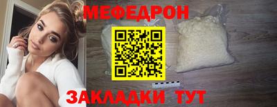 кокс Кандалакша