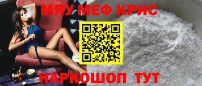 ГАЛЛЮЦИНОГЕННЫЕ ГРИБЫ Канаш
