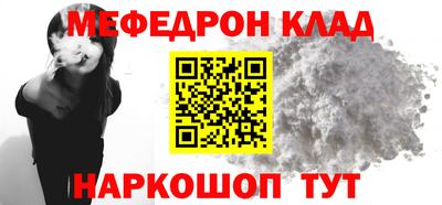 ГАЛЛЮЦИНОГЕННЫЕ ГРИБЫ Канаш