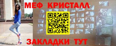 альфа пвп Камышлов