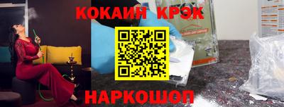 альфа пвп Камышлов