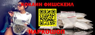 соль ск Беслан