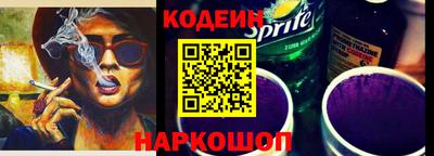 кокс Кандалакша
