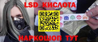 кокс Кандалакша