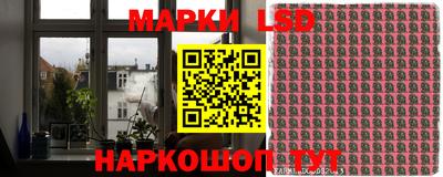кокс Кандалакша