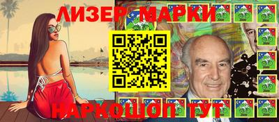 альфа пвп Камышлов