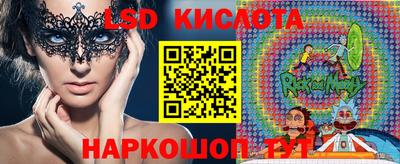 mix Абинск