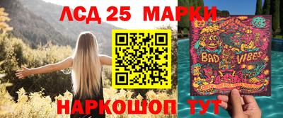 кокаин Берёзовский