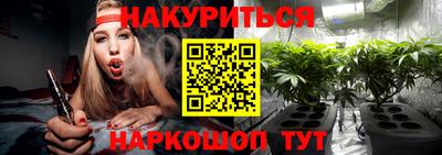 альфа пвп Камышлов