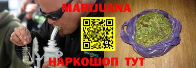 альфа пвп Камышлов