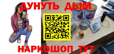 кокс Кандалакша