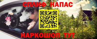 кокс Кандалакша
