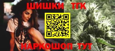кокс Кандалакша