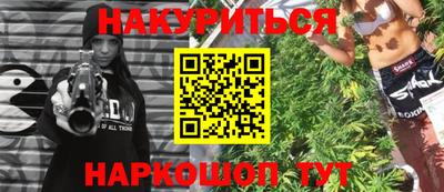 кокс Кандалакша
