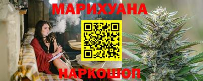кокс Кандалакша