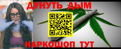 ГАЛЛЮЦИНОГЕННЫЕ ГРИБЫ Канаш