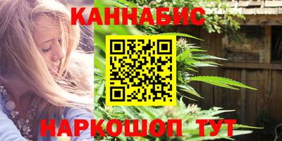 кокс Кандалакша