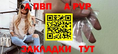 ГАЛЛЮЦИНОГЕННЫЕ ГРИБЫ Канаш