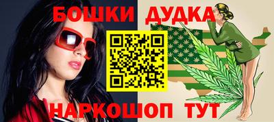 кокаин Берёзовский