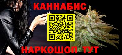 кокс Кандалакша