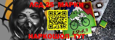 ГАЛЛЮЦИНОГЕННЫЕ ГРИБЫ Канаш