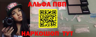 ГАЛЛЮЦИНОГЕННЫЕ ГРИБЫ Канаш