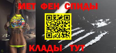 кокаин Берёзовский