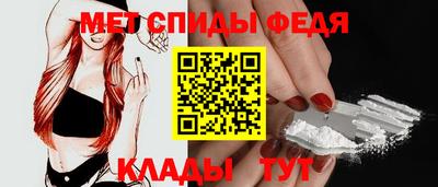 кокаин Берёзовский