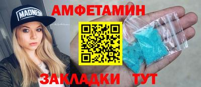 кокс Кандалакша