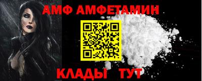 ГАЛЛЮЦИНОГЕННЫЕ ГРИБЫ Канаш