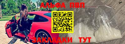 ГАЛЛЮЦИНОГЕННЫЕ ГРИБЫ Канаш