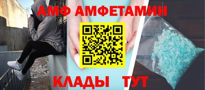 ГАЛЛЮЦИНОГЕННЫЕ ГРИБЫ Канаш