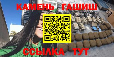 кокс Кандалакша