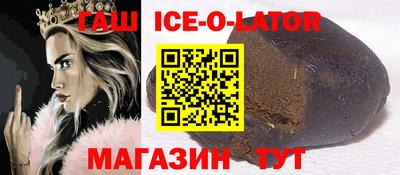 кокаин Берёзовский