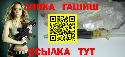 кокаин Берёзовский