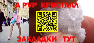 ГАЛЛЮЦИНОГЕННЫЕ ГРИБЫ Канаш