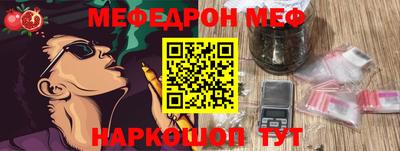 ГАЛЛЮЦИНОГЕННЫЕ ГРИБЫ Канаш